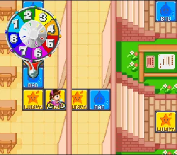 Super Jinsei Game 3 (Japan) (Rev 1) screen shot game playing